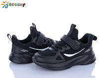 Кроссовки Klf BY5163-1C в магазине Фонтан Обуви