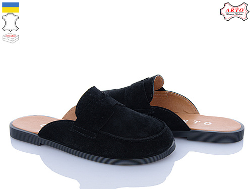 Шлепанцы Arto 170 ч-з в магазине Фонтан Обуви