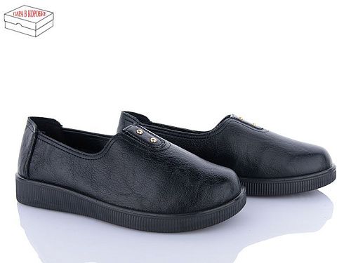 Туфли Big 3728-T2328-1 в магазине Фонтан Обуви