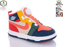 Кроссовки Paliament B036-6 в магазине Фонтан Обуви