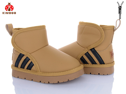 Угги Солнце A5007-2B в магазине Фонтан Обуви