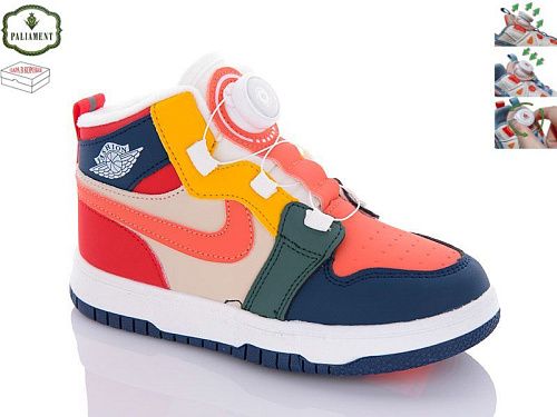 Кроссовки Paliament B036-6 в магазине Фонтан Обуви