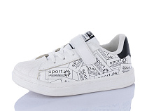 Кроссовки Jibukang 02-921A white в магазине Фонтан Обуви