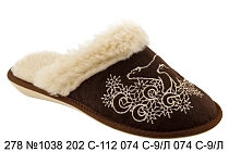 Тапочки женские 278 №1038 202 С-112 074 С-9 074 С-9 в магазине Фонтан Обуви