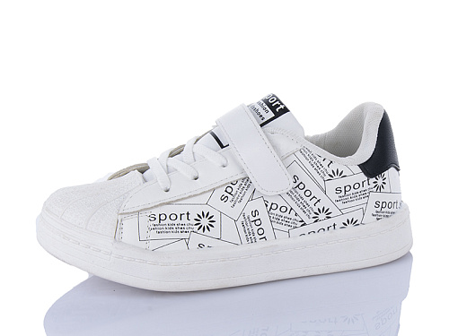 Кроссовки Jibukang 02-921A white в магазине Фонтан Обуви