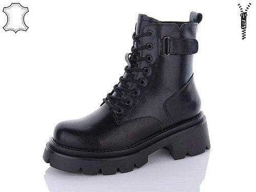 Ботинки Hengji D710 в магазине Фонтан Обуви