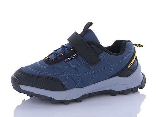 Кроссовки Башили G63A17-0 в магазине Фонтан Обуви