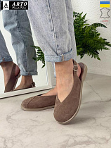 Arto2 112 беж-з в магазине Фонтан Обуви