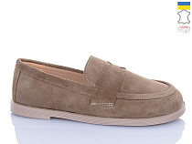 Туфли Sali 12 бежевий з беж-п. в магазине Фонтан Обуви