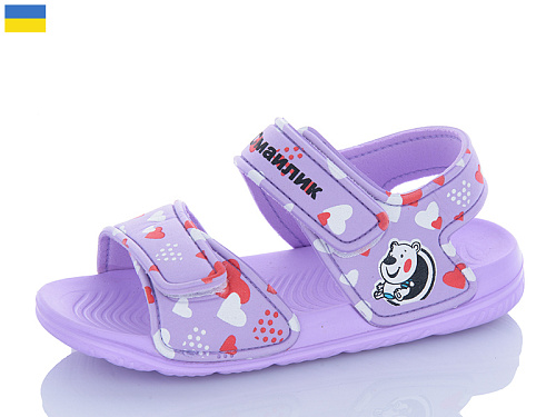 Босоножки Luckline 8006B-15 в магазине Фонтан Обуви