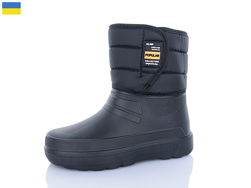 Сапоги Dago Олімп СМ Б03 новий в магазине Фонтан Обуви