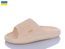 Шлепанцы Alex 77-11 персик в магазине Фонтан Обуви