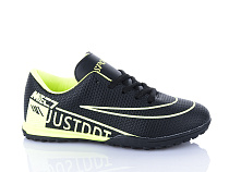 Спорт Aba2 FB86 в магазине Фонтан Обуви