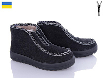 Бурки Demur GWZ019 сірий в магазине Фонтан Обуви