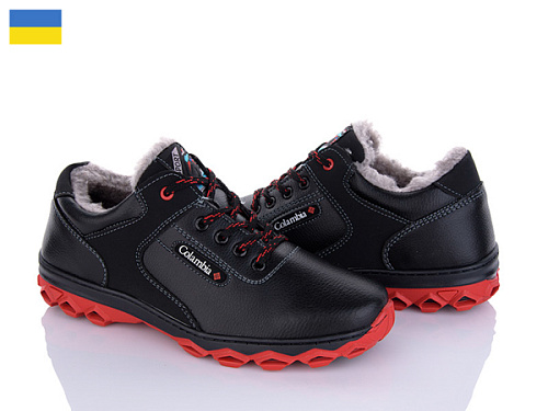 Кроссовки Lvovbaza Roksol Т10-2 кз кп в магазине Фонтан Обуви