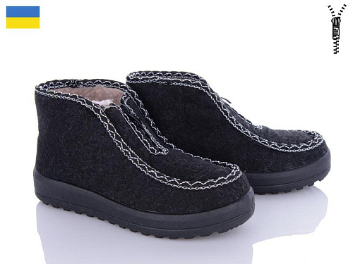 Бурки Demur GWZ019 сірий в магазине Фонтан Обуви