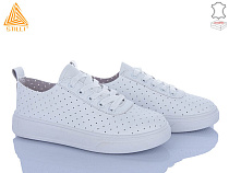 Кроссовки Stilli Group R250 шкіра в магазине Фонтан Обуви