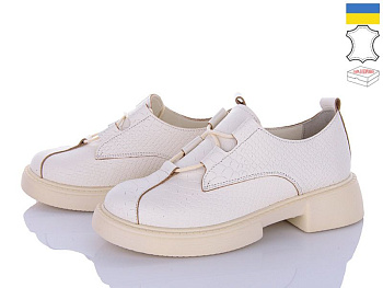 Туфли Royal Shoes 23R3 в магазине Фонтан Обуви