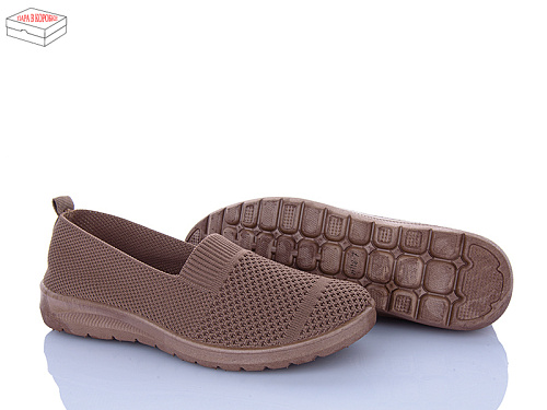 Туфли Saimao H118-7 в магазине Фонтан Обуви