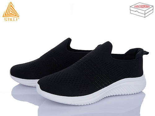 Кроссовки Stilli Group CX1110-4 піна в магазине Фонтан Обуви