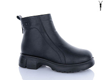 Ботинки Wsmr H1906-1 в магазине Фонтан Обуви