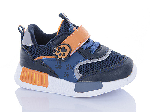 Кроссовки Леопард X11-2 в магазине Фонтан Обуви