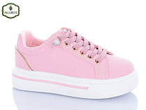 Кроссовки Paliament M19-2A в магазине Фонтан Обуви