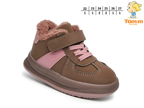 Ботинки Том.М 11701B в магазине Фонтан Обуви