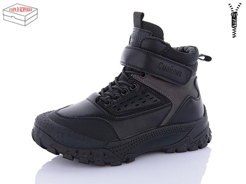Ботинки M•D-Gresso-Lunastep 326-1 в магазине Фонтан Обуви