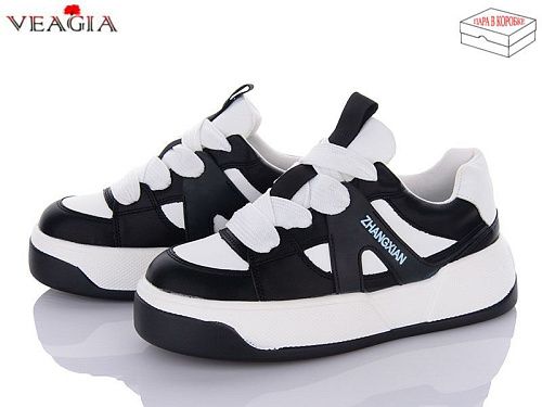 Кроссовки Ada F895-1 в магазине Фонтан Обуви