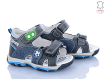 Босоножки Crossopt AB40-85C grey в магазине Фонтан Обуви