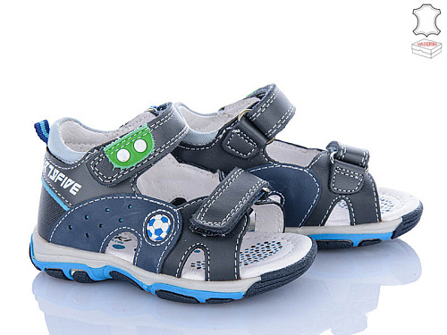 Босоножки Crossopt AB40-85C grey в магазине Фонтан Обуви