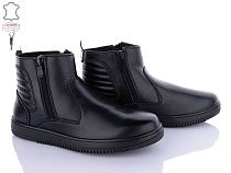 Ботинки Big 3756-T595D в магазине Фонтан Обуви