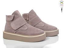 Ботинки Stella 0139-92 в магазине Фонтан Обуви