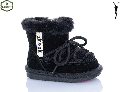 Угги Paliament D533 в магазине Фонтан Обуви