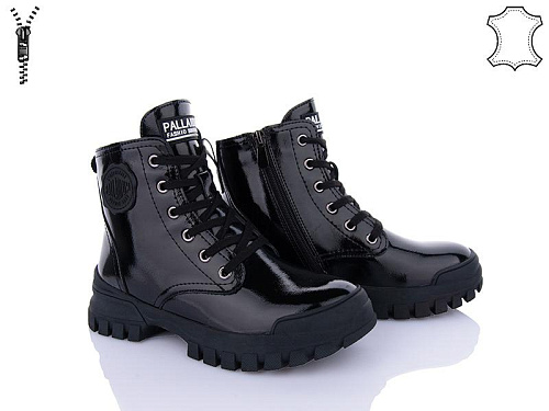 ITTS2 E827-5 в магазине Фонтан Обуви