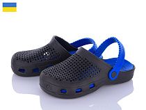 Кроксы Sanlin2 B302 black-blue в магазине Фонтан Обуви