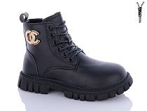 Ботинки Леопард F815-1 в магазине Фонтан Обуви