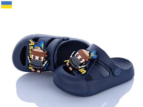 Кроксы Roks 336 т.синій в магазине Фонтан Обуви