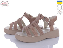 Arto2 178 віз-з в магазине Фонтан Обуви