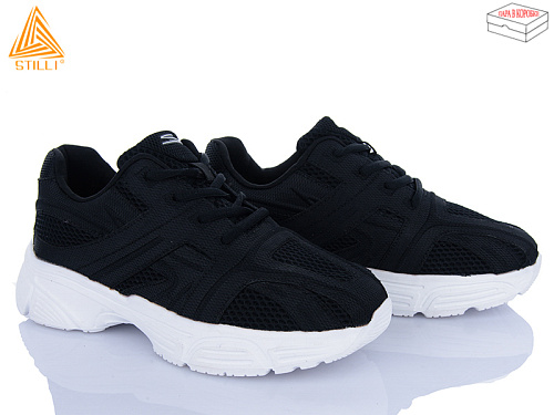 Кроссовки Stilli Group CX990-4 піна в магазине Фонтан Обуви