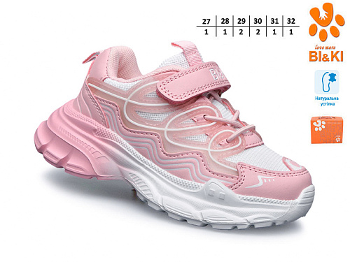 Кроссовки Том.М B01397B в магазине Фонтан Обуви