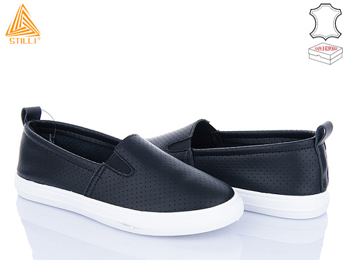 Слипоны Stilli Group XB40-2 шкіра в магазине Фонтан Обуви