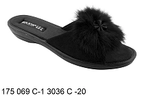 Тапочки Белста 175 069 С-1 3036 С-20 в магазине Фонтан Обуви