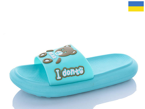 Шлепанцы Luckline 5028-212A в магазине Фонтан Обуви