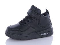 Кроссовки Леопард W084-B1 в магазине Фонтан Обуви