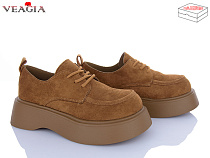 Туфли Veagia-Ada B9002-2 в магазине Фонтан Обуви