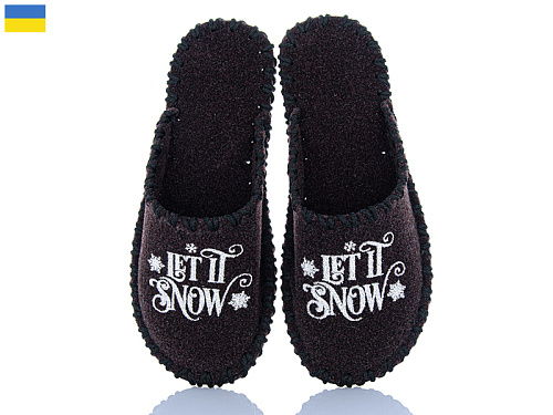 Тапочки Active 313M коричневий в магазине Фонтан Обуви