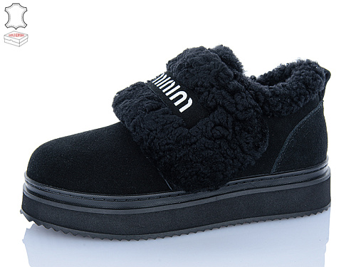 Кроссовки Aba2 8ABA8-1 в магазине Фонтан Обуви