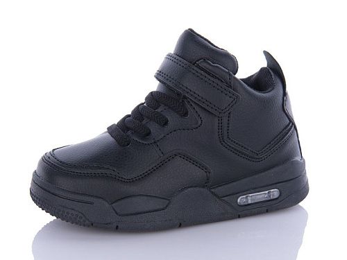 Кроссовки Леопард W084-B1 в магазине Фонтан Обуви